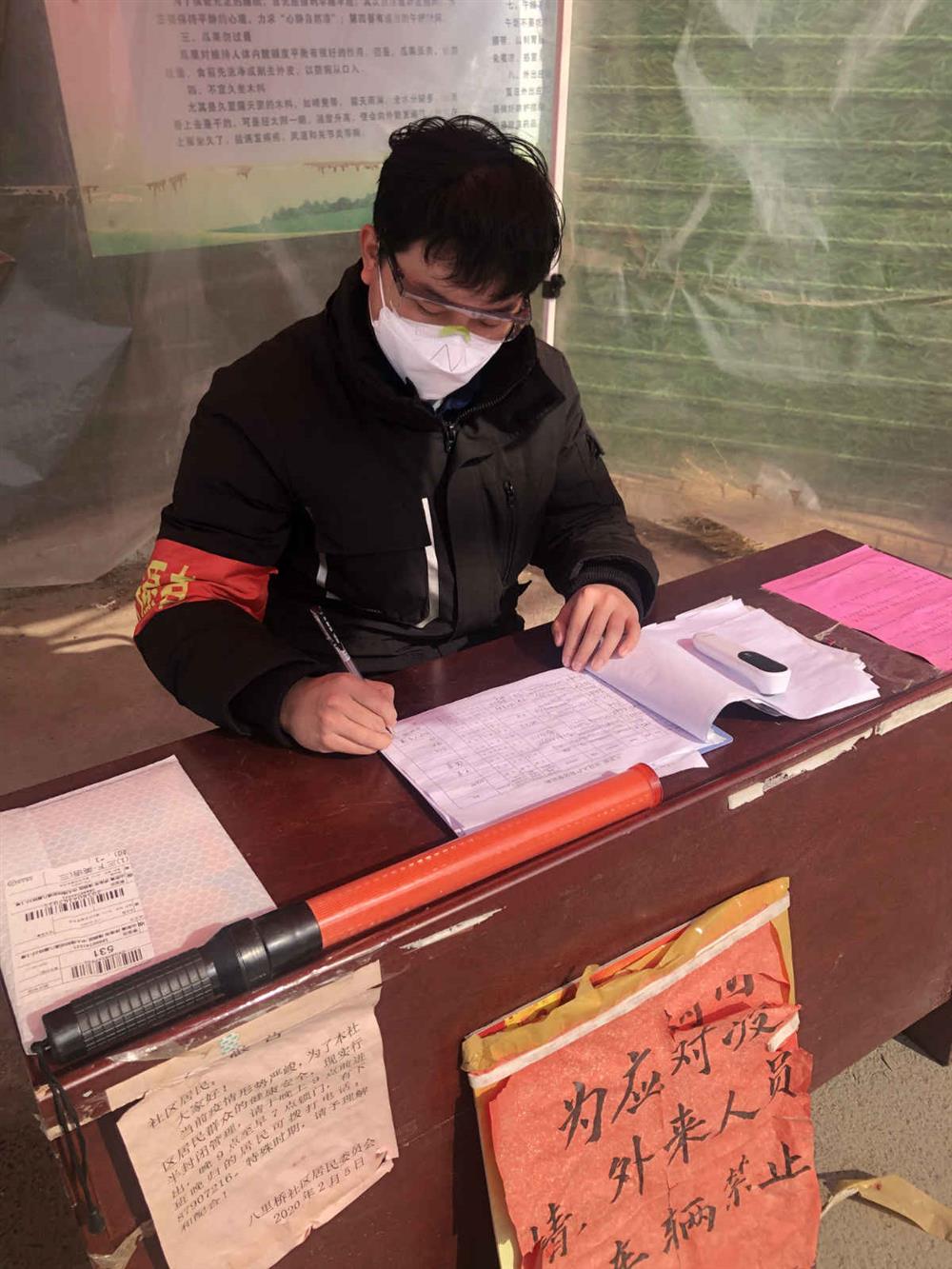 紀(jì)檢新兵，戰(zhàn)“疫”先鋒