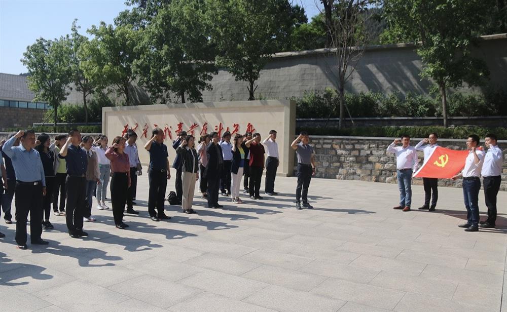 “傳承紅色基因，汲取奮斗力量” 濟南產發(fā)集團到大峰山黨性教育基地開展黨史學習教育現(xiàn)場教學