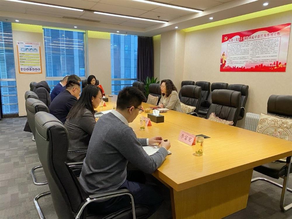 集團(tuán)黨委副書記、總經(jīng)理黃蓓調(diào)研園區(qū)集團(tuán)并召開民主生活會(huì)征求意見座談會(huì)