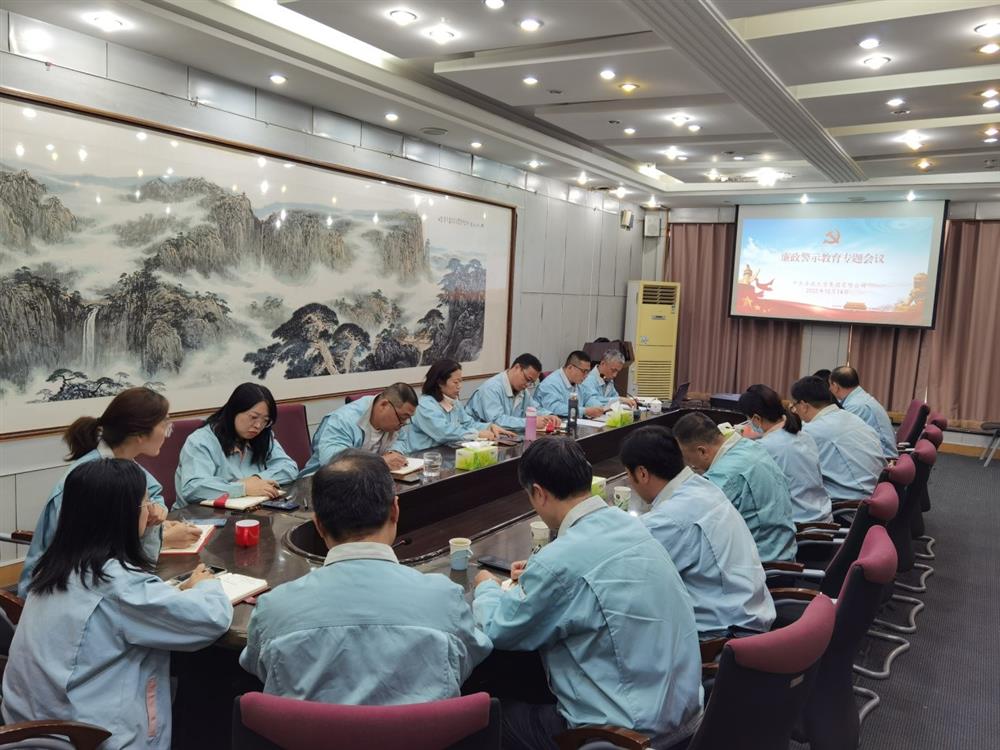 知敬畏、存戒懼，擔(dān)當(dāng)作為守底線